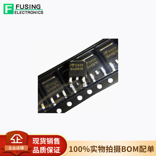 ȫ��AOD D438 D403 D452 D409 D413A D414 D417 D508 �NƬTO-252