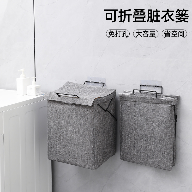 Dirty Clothes Storage Basket for Home Bathroom, Foldable Laundry Basket for Bathroom, Laundry Basket for Dirty Clothes