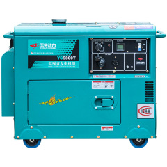 玉柴動力3 \ 5 \ 8 \ 10 \ 12kwディーゼル発電機セット静音発電機380v三相ダブル電圧220