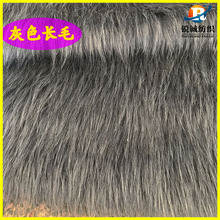 �Lë�q ��ɫ�Lë ����ë ë̺�� �׻�ɫë�q���� ��ˇ�YƷ���