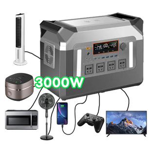 Wholesale 3000W Outdoor Power Supply Solar Outdoor Mobile Power Supply Camping Style Stall Fast Charging Portable Energy Storage Power Supply