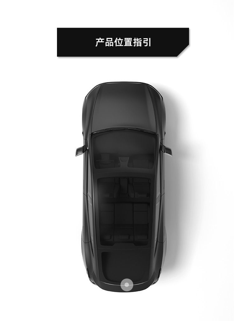 Suitable for Tesla Model Y New Version Trunk Protective Pad Tailgate Lining Felt Protective Plate Modification Accessories