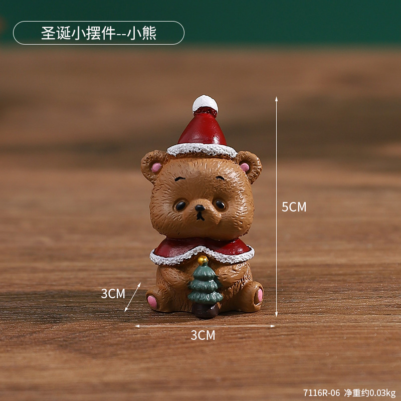 Christmas Small Ornaments Kindergarten Small Gifts Children's Cute Resin Decorations Gift Desktop Mini Christmas Tree