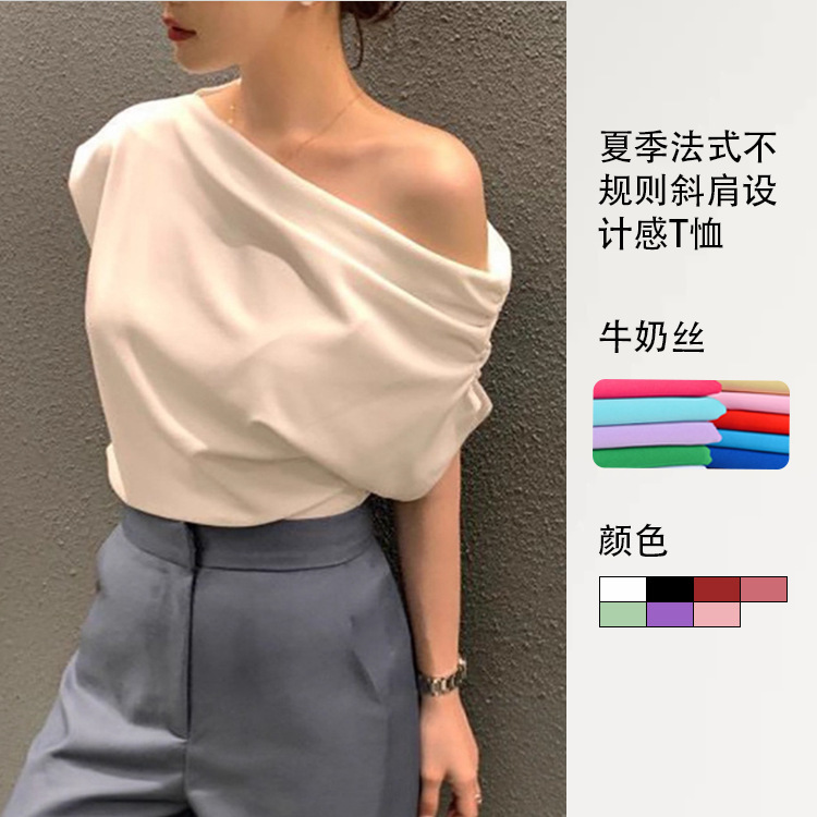 Korean Chic2025 Summer French Asymmetrical Shoulder Design Loose Pure Color Pullover Short-Sleeved T-Shirt for Women Trendy