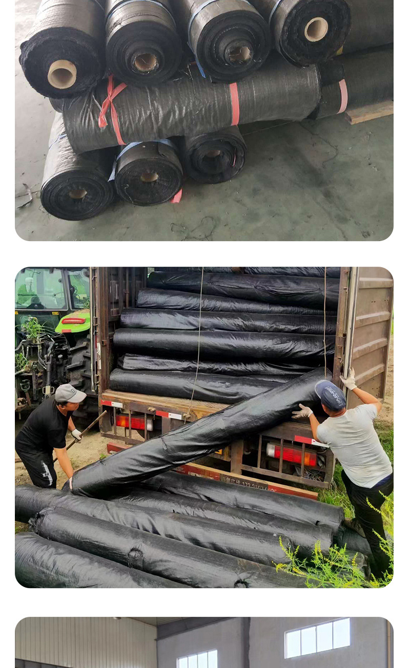 防草布详情_09.jpg