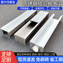 ���P䓳�Ʒ��ˮ�� �N���҃�������ˮ��201 304��ˮ�� ���P䓜ϲ�