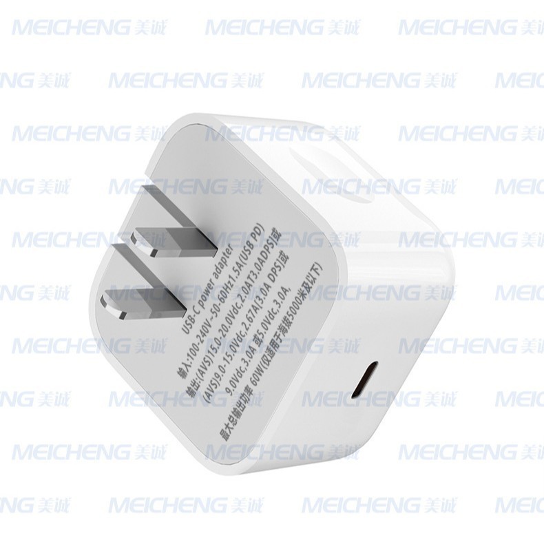 新国标PD40W动态电源适配器适用苹果17手机快充认证头USB-C头新款|undefined