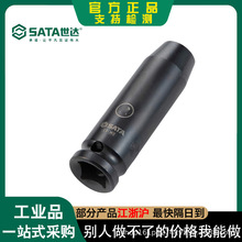 ���﹤�����Ƿ綯��Ͳ10MM-32MM���Ƿ綯����Ͳ1/2�綯��Ͳ34303