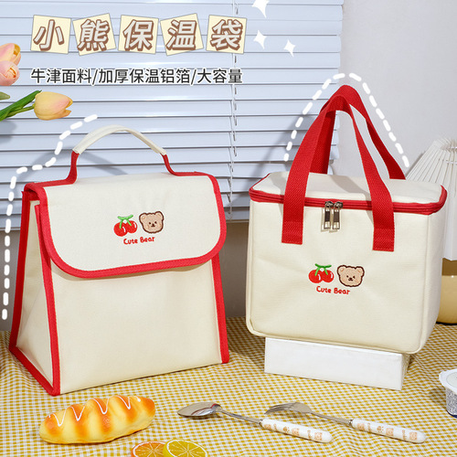 Portable lunch box pocket with good appearance and large capacity lunch box bag for students ins style lunch box insulation bag wholesale