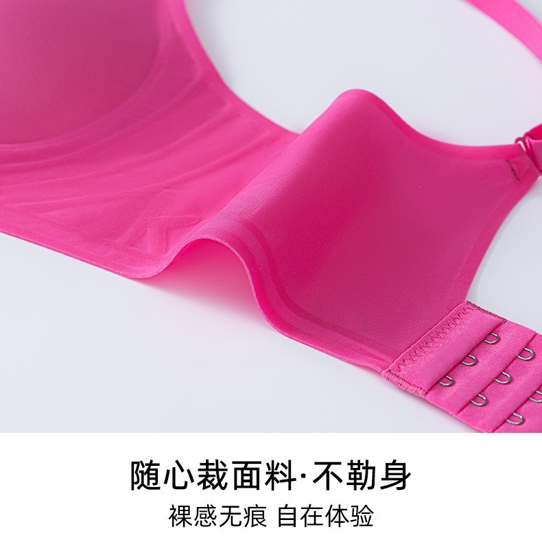 Venta directa de fábrica comercio electrónico transfronterizo Sudeste de Asia Vietnam Tailandia damas desnudas gelatina sin costuras colección lateral sujetador