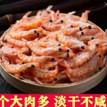 �ϘO���r�Ǽ��rƤ�����r�׺��׸�؛�o��ʳ�r����ʳ���a�}�}500g