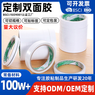 ��ճ���p���z�������ֹ�diy �o�۷�ˮ�p���N����̶��S���p���z��