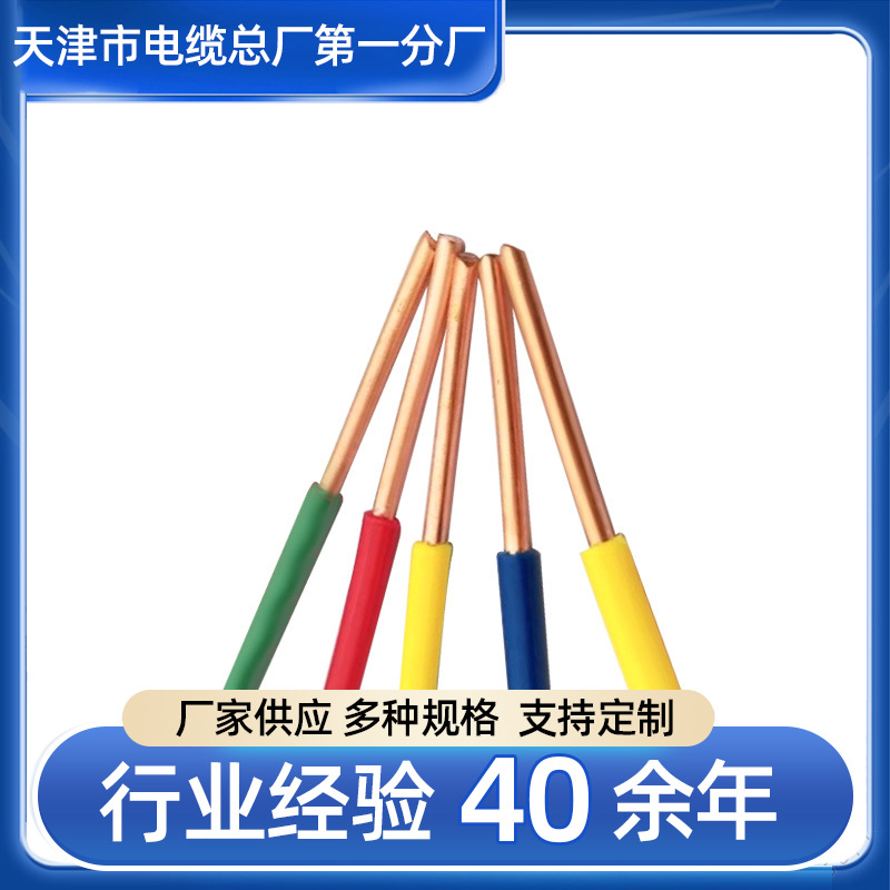 厂家HYAT通讯电缆计算机通信电缆 HYAT23充油通信电缆