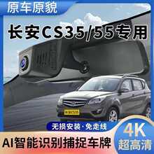 �L��CS35/55ԭ�S����25�����ӛ䛃x���߾����b�֙C������ҹҕ