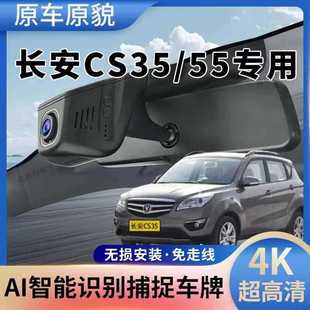 �L��CS35/55ԭ�S����25�����ӛ䛃x���߾����b�֙C������ҹҕ