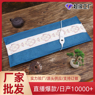 �S�����l늼ӟ��}�����}�������}���늟ᰬ�}�����ܿ؜�