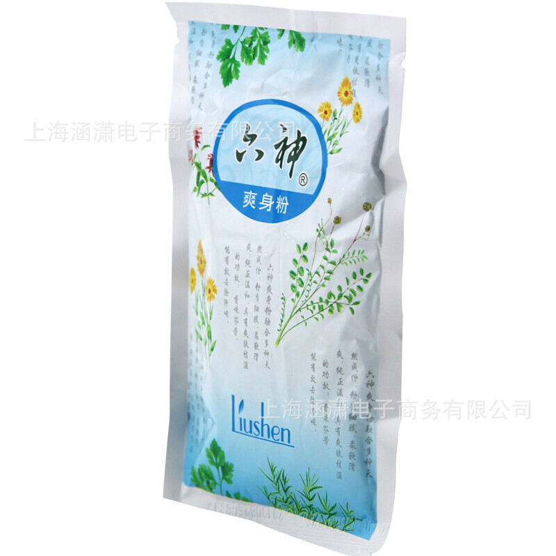 六神爽身粉舒缓粉吸汗成人留香止痒吸汗家用袋装75g整箱代发批发|undefined