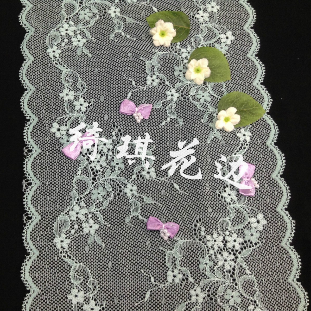 爆款舒适款式锦纶弹力蕾丝18CM宽花边 内衣内裤服装辅料