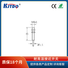 ������/KJTDQ �͸��½ӽ����ش�����LXJ8 32751KJ33-P����/������