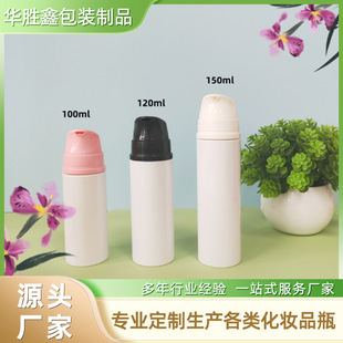 �F؛����Ľ˹����ƿ30��80ml100ml150mlPET��ĭƿϴ��Һ������ƿ
