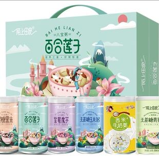 �ˌ���12����ζ�����ʳ��320�˾�����Y�й�