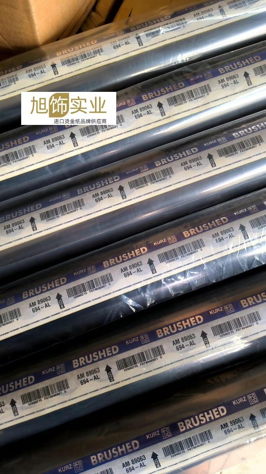 �㽭�̽�ֽ-�㽭�̽�ֽ����-�����۸�-���ػ�Դ