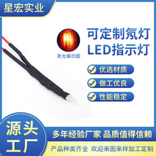 �tɫ�ʟ����С��늟��ݏS�����l ָʾ���l��LED늺����ʟ��ɶ�