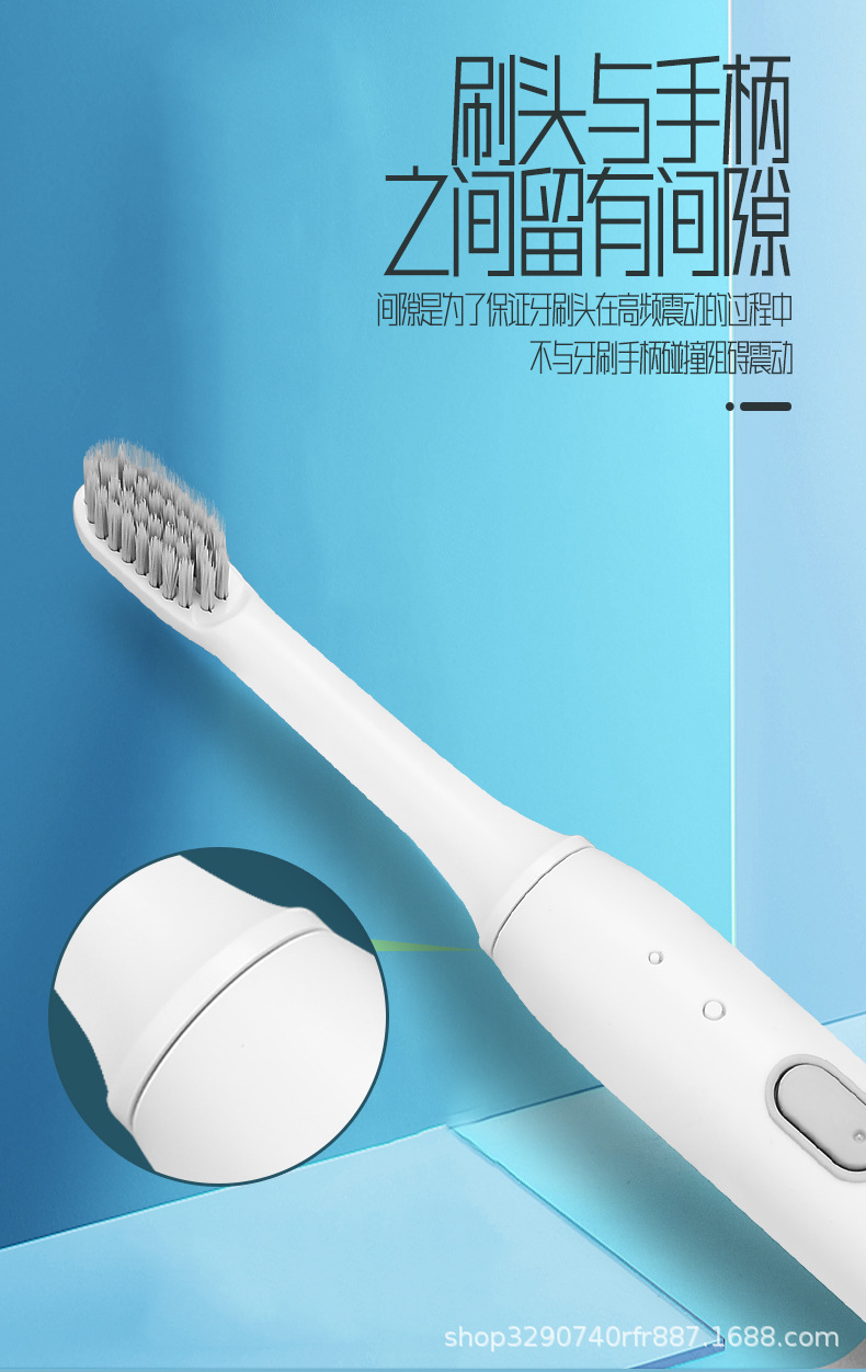 牙刷详情_12.jpg
