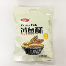 �����S�~��500g ��ʳС�~������С�S�~���r��ʳ�خa����ԭ��