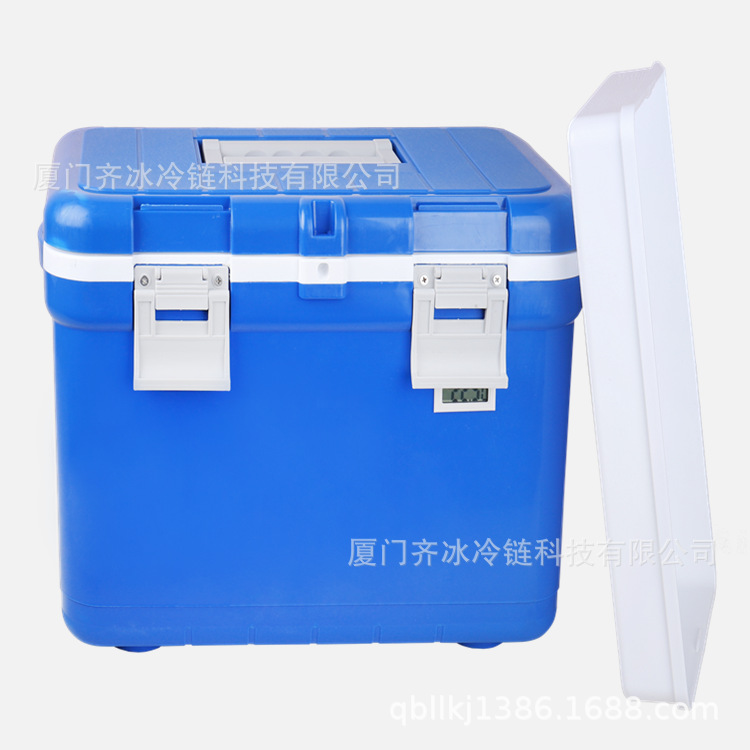 齐冰厂家冷链运输箱标本冷藏箱取血箱血液运输箱疫苗转运箱20L-阿里巴巴