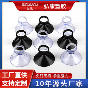 ��β���PA2�̶���β���P����4.5cm���pvc��������֙C���P�F؛