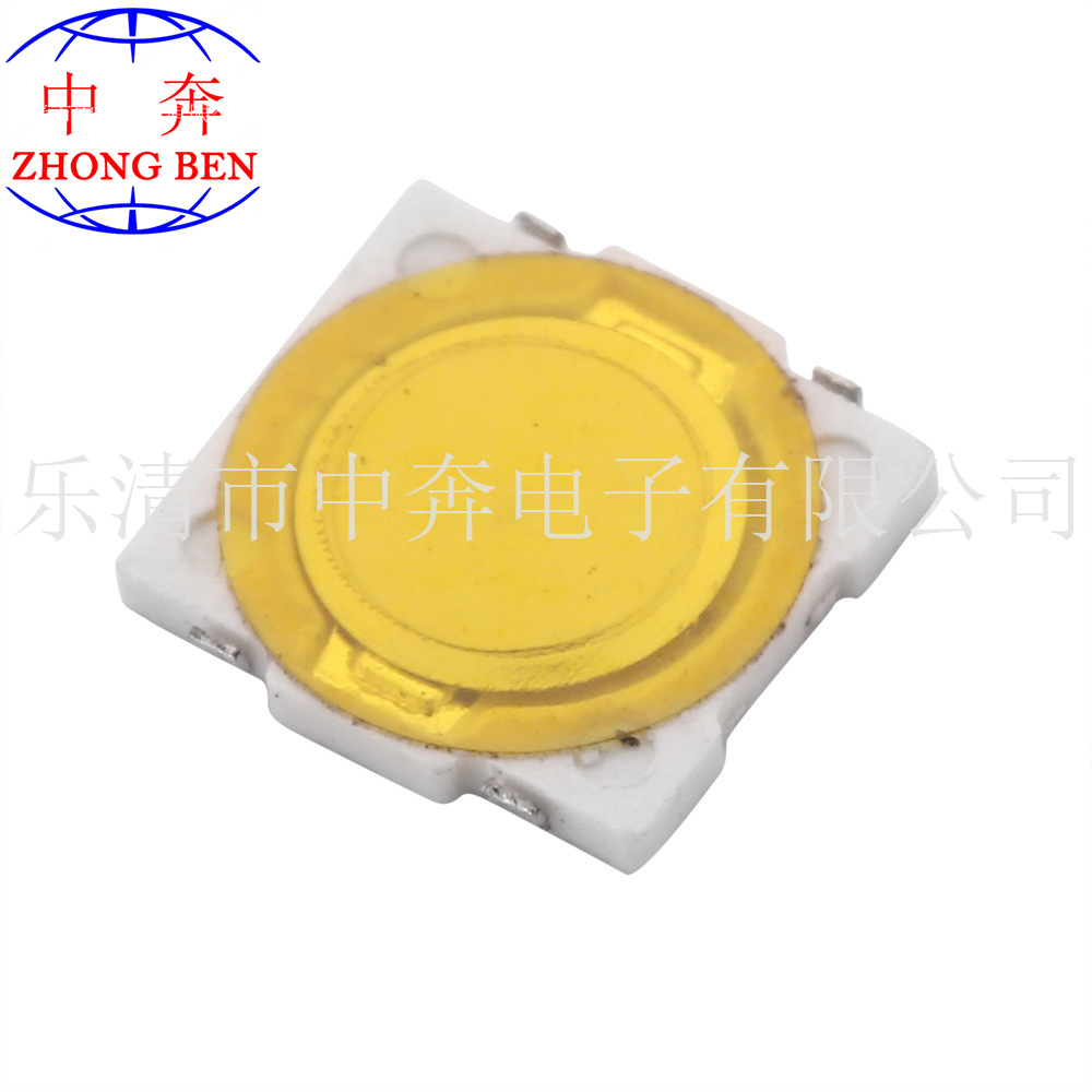 编带4.8*4.8*0.55 薄膜轻触开关4脚按键/微动开关SMD盘装轻触开关