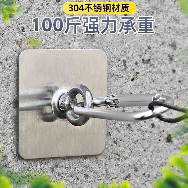 No-Drill Stainless Steel Wall Hooks for Cement Tiles and Balconies, No-Installation Adhesive Hooks and Nails No-Drill Stainless Steel Wall Hooks for Cement Tiles and Balconies, No-Installation Adhesive Hooks and Nails