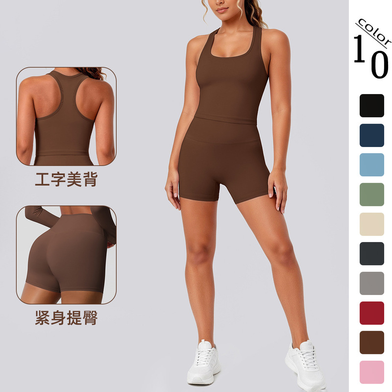 New cross-border European and American double-sided nylon seamless racerback yoga outfit set for women, suitable for sports, running, and fitness