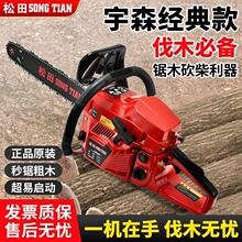 �����;����;ⷥľ��5900����С�ͼ��ý��ڱ�Я��ľ����