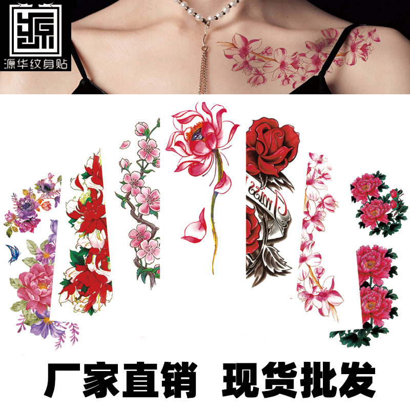 Bianhua tattoo stickers waterproof tattoo stickers flower scar in stock wholesale temporary tattoo stickers