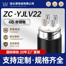 �����J�C��|YJLV22�Xо�z�b4о0.6-1K�o���X��䓎���ȼ늾���|
