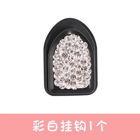 Coche Diamante gancho oculto mini gancho adhesivo multifuncional estrellado Invisible Gancho gratis pegatinas