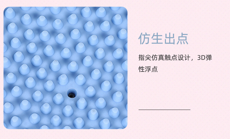 详情页2_10.jpg