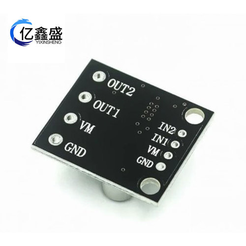 Motor Driver DRV8871 3.6A DC Motor Driver H-Bridge PWM Drive Module