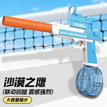 2026�¿�늄��B�l��ˮ��� ������������ˮ ˮ�����؛Դ���l