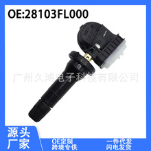 28103-FL000 m ˹܇  ̥ TPMS ݆̥Oy