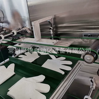 宠物清洁手指套制造机器，支持多尺寸定制与自动包装一体化