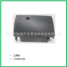 �m�ñ��YA180 A200 A220 A250 A260 ������ �s���� ������