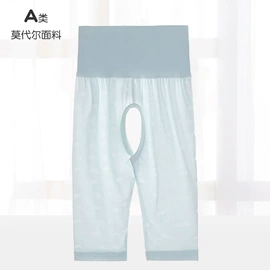 连身衣、爬服;童套装;童裤