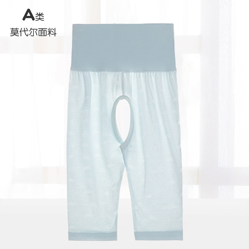 Baby Baby Children's Modal Burned Flower Open Pants Summer Ultra-thin High Waist Belly Pants Men's and Women's Pants