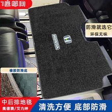 �����24��W��ِ���ŵ�̺15&mdash;22����������_�|����ȫ�����؉|