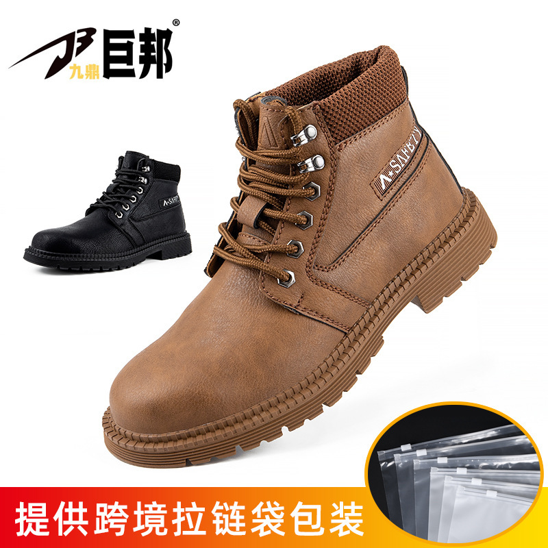 Nuevos zapatos de protección laboral anti-perforación anti-perforación transfronterizos de alta resistencia a la moda venta directa zapatos de seguridad de trabajo antideslizantes