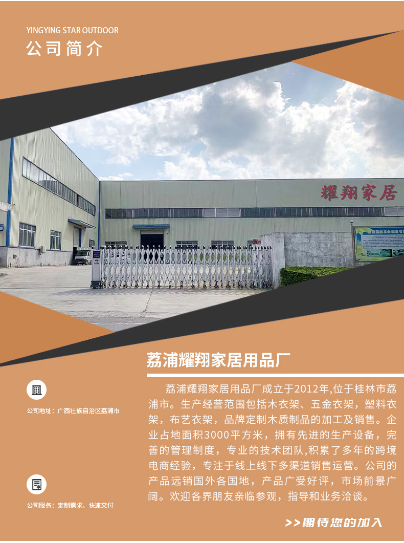 O1CN01YVvrNG1UF5t1uh4kj_!!2731462487-0-cib.jpg?__r__=1736748912666