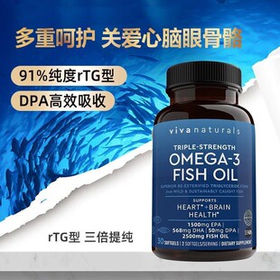 Viva Naturals������~��3����s��ȻOmega3�W��٤3ܛ�z��180��
